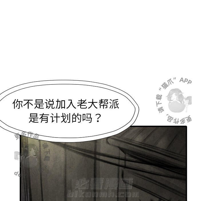 第16话 16127