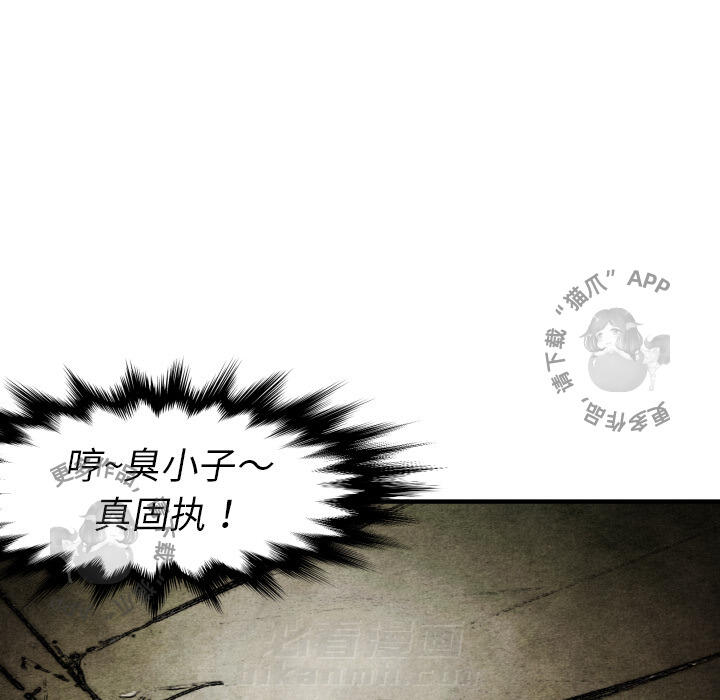 第16话 16136