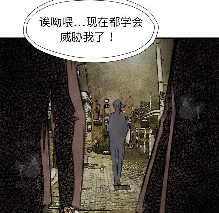 第16话 16139