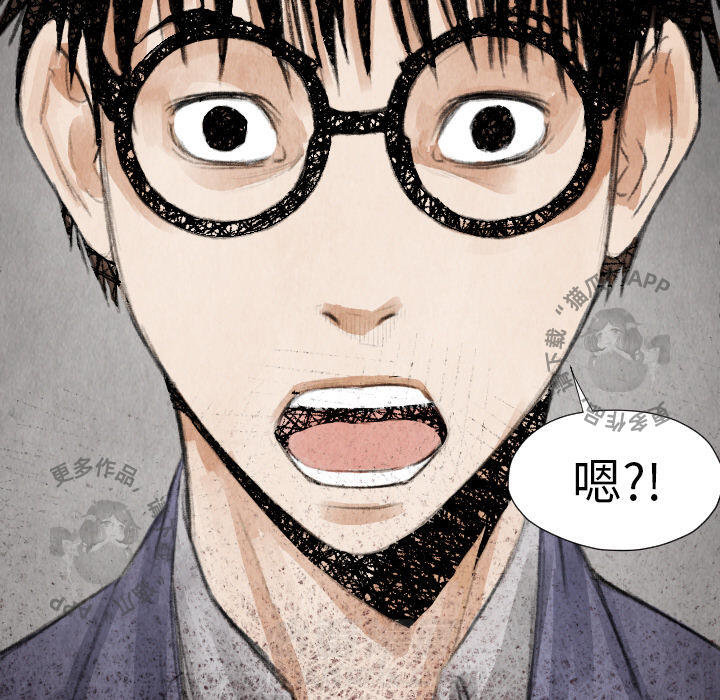 第16话 16141