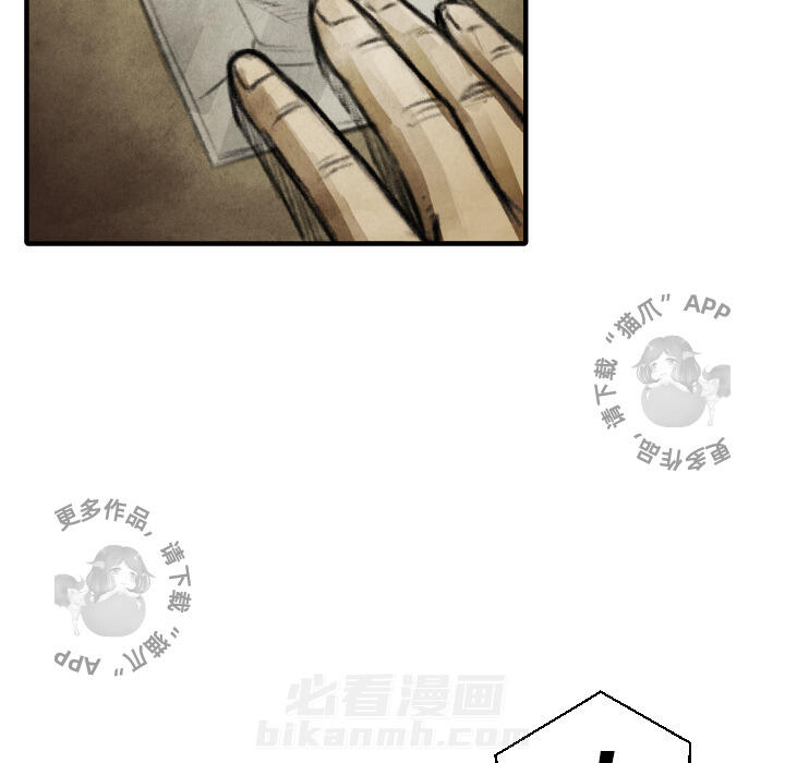 第16话 1622