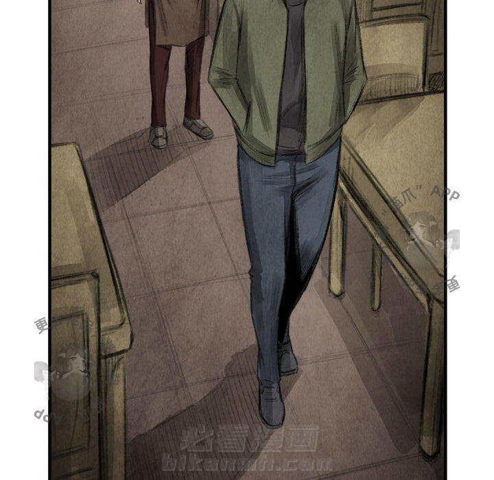 第16话 1636