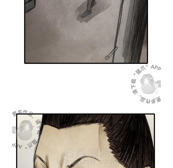 第16话 1653