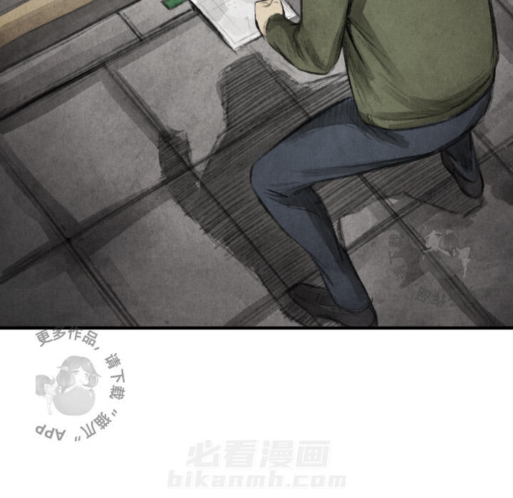 第16话 1656