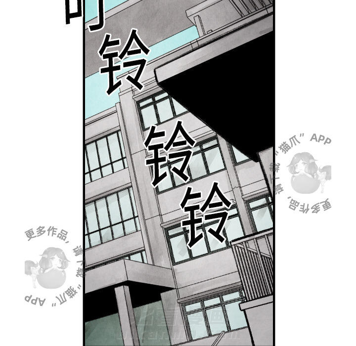 第16话 1659