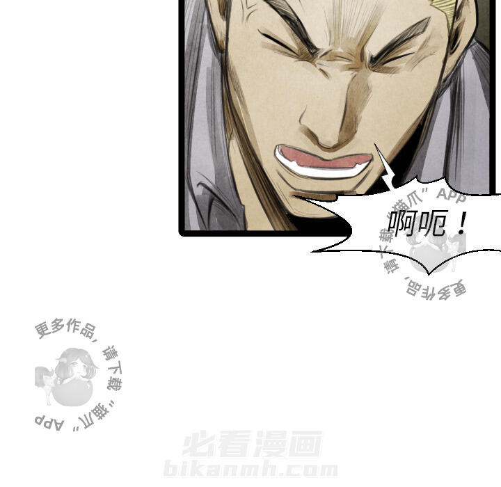 第16话 1668