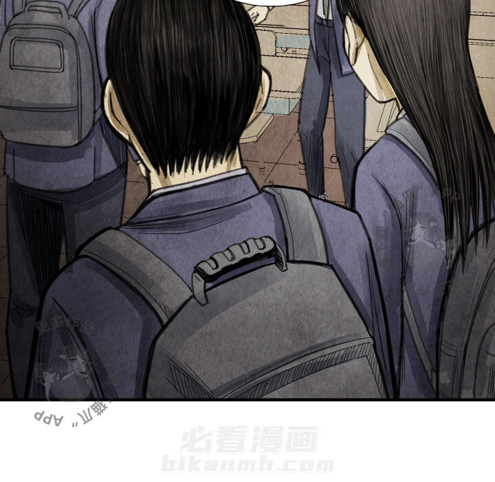 第16话 1673