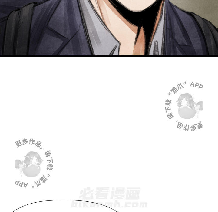 第16话 1680