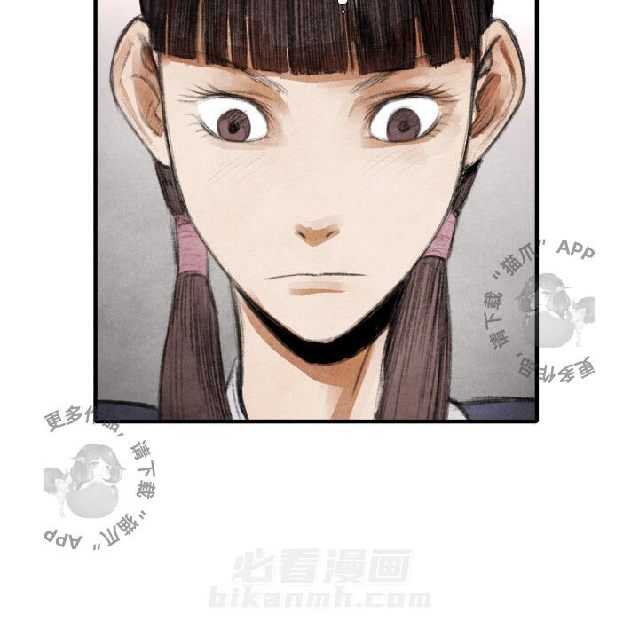 第16话 1685