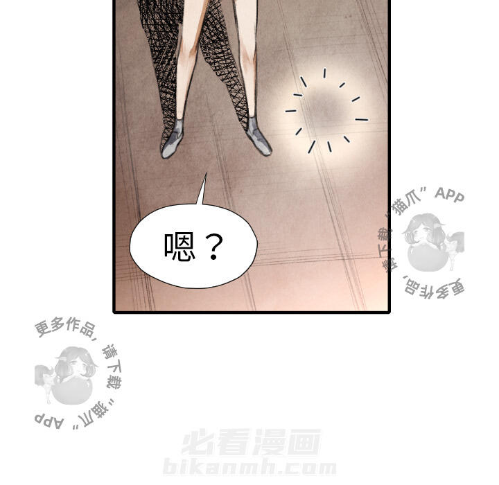 第16话 1687