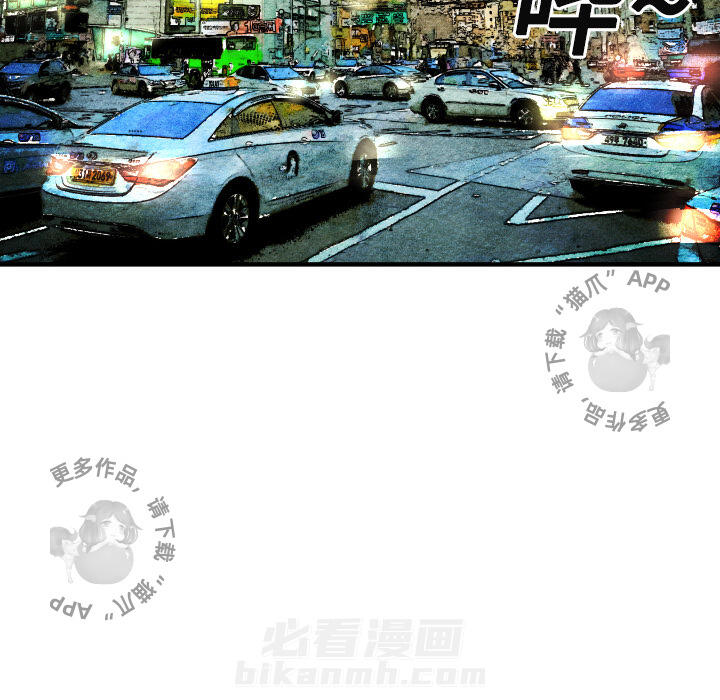 第16话 1694
