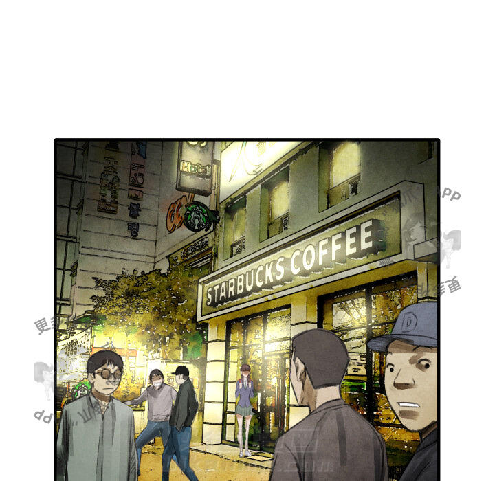 第16话 1695