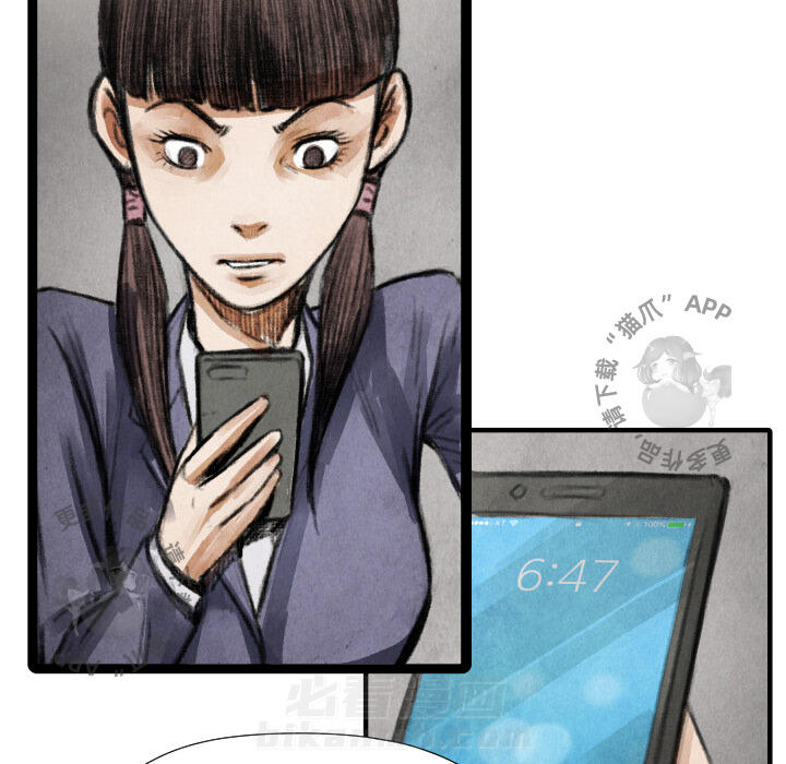 第16话 1697