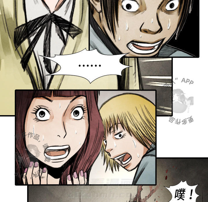 第17话 17101