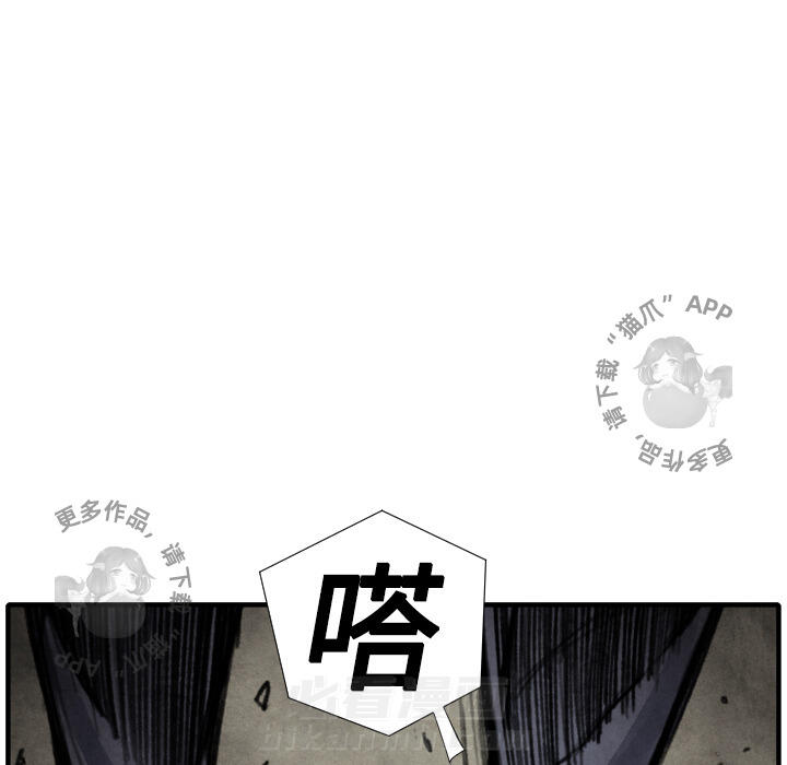 第17话 17103