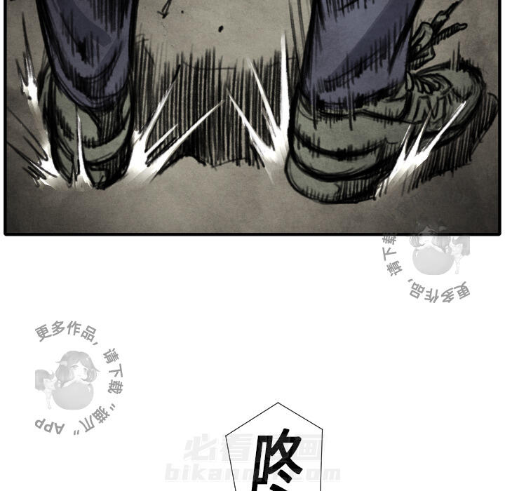 第17话 17104