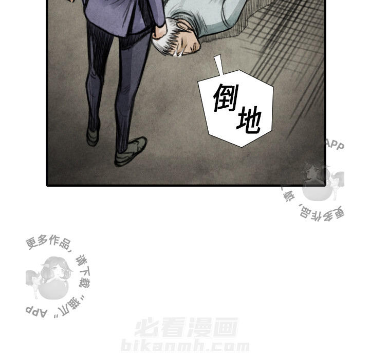 第17话 17107