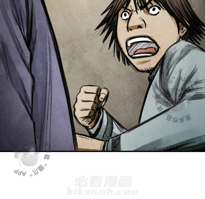 第17话 17109