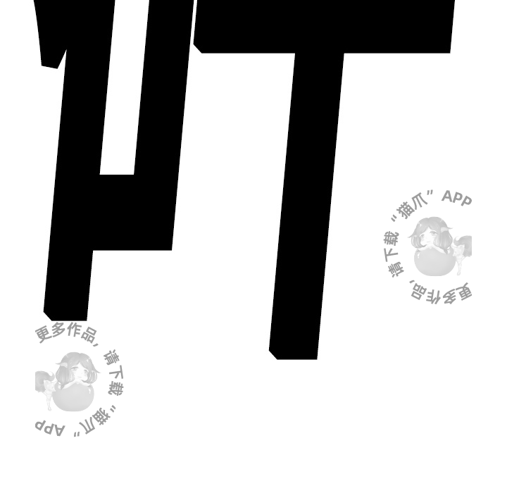 第17话 17113