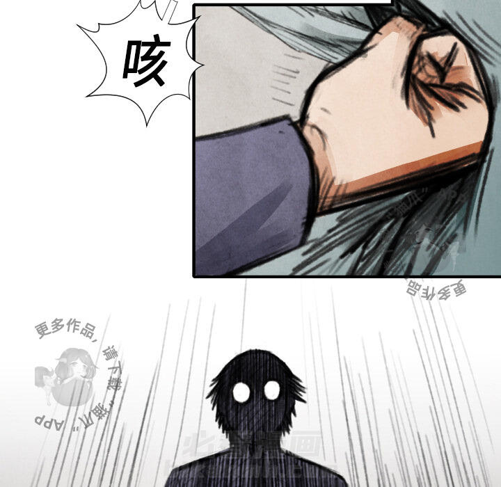 第17话 17115
