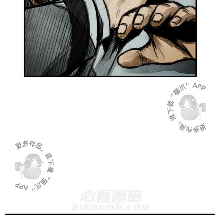 第17话 17123