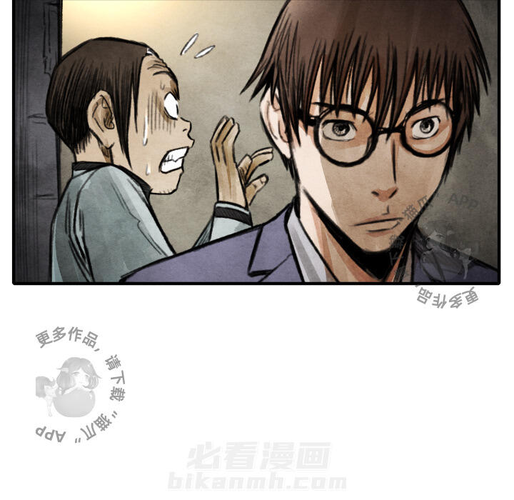 第17话 17124