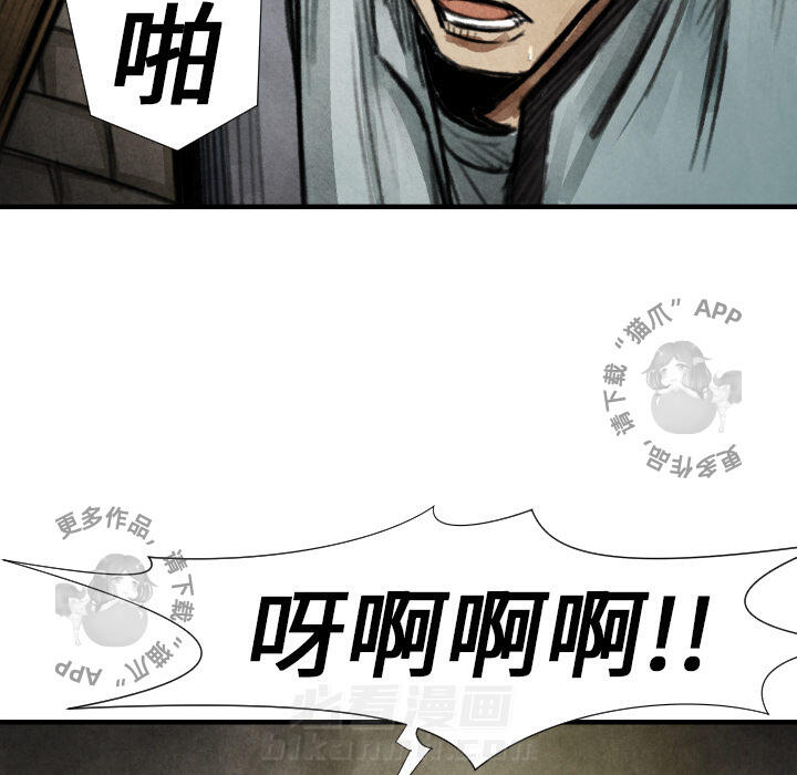 第17话 17126