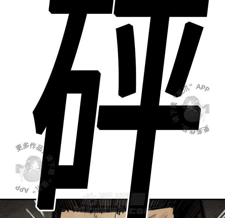 第17话 17129