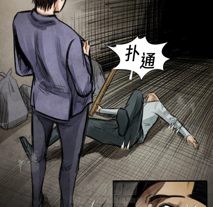 第17话 17132