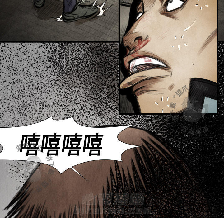 第17话 17133