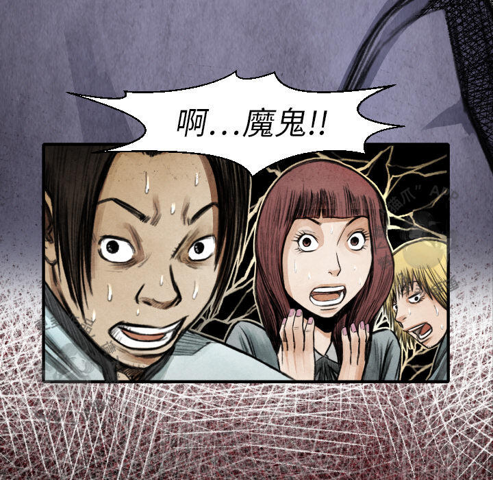 第17话 17135