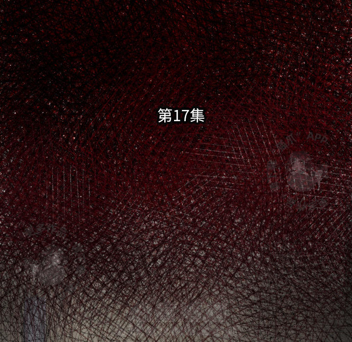 第17话 1715