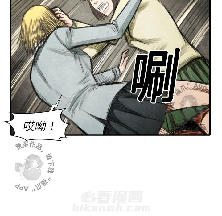 第17话 1722
