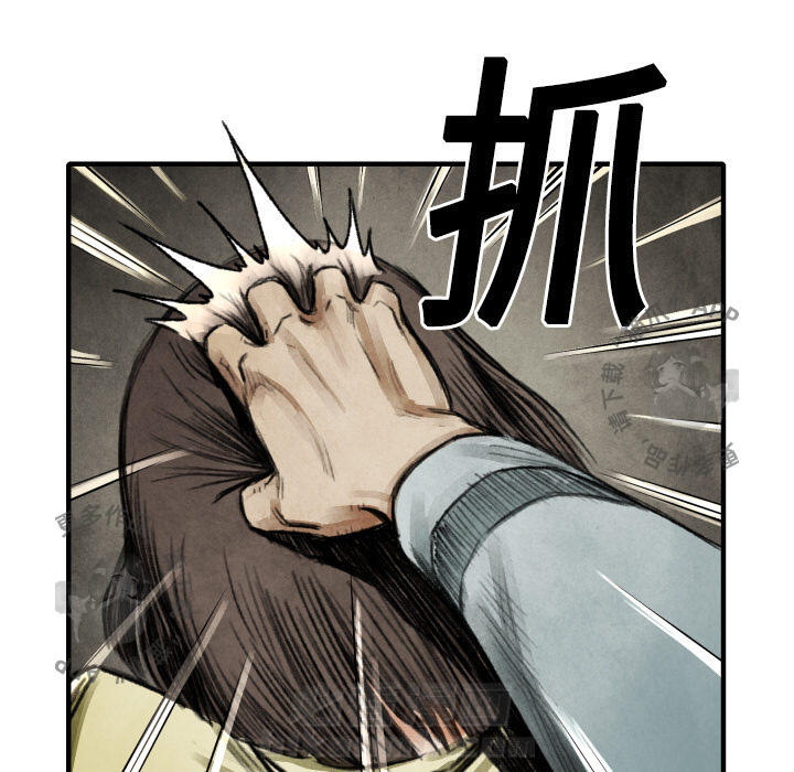 第17话 1726