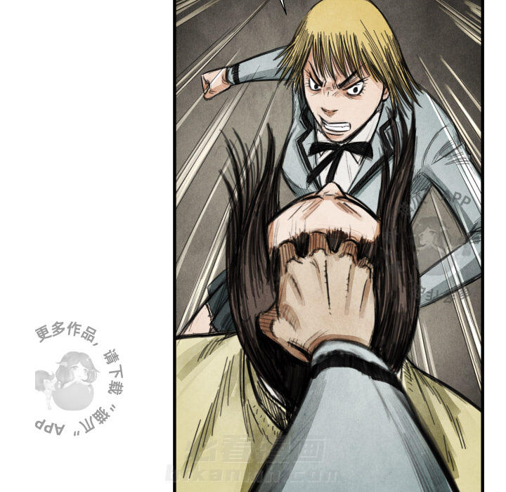 第17话 1730