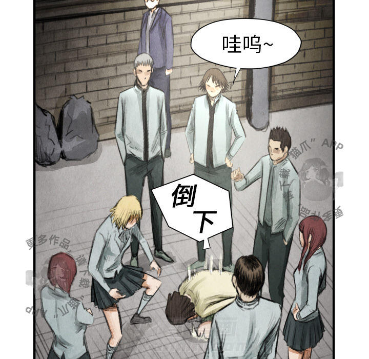 第17话 1736