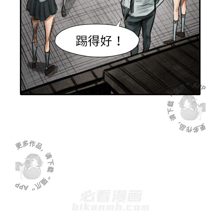 第17话 1737