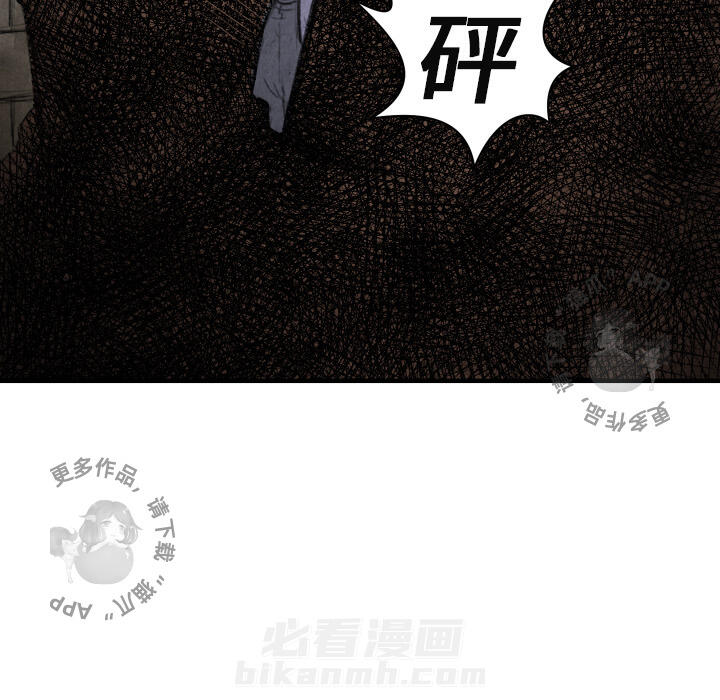 第17话 1739