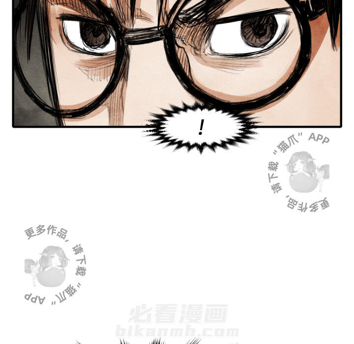 第17话 1742