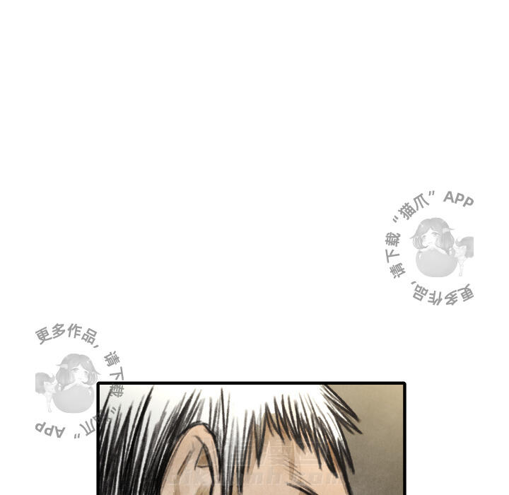 第17话 1744