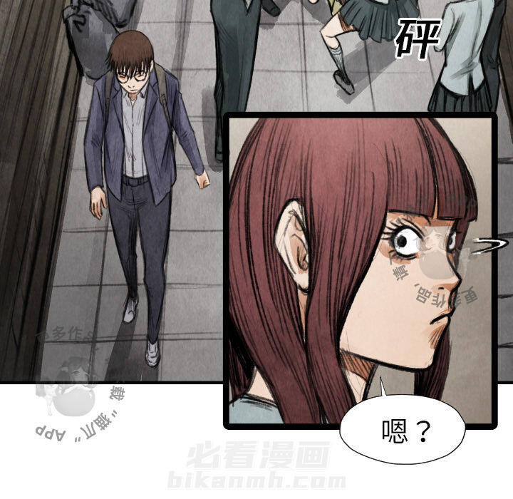 第17话 1749