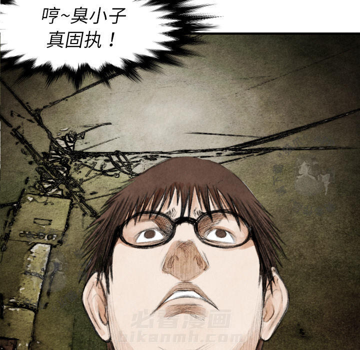 第17话 175