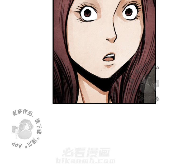 第17话 1752