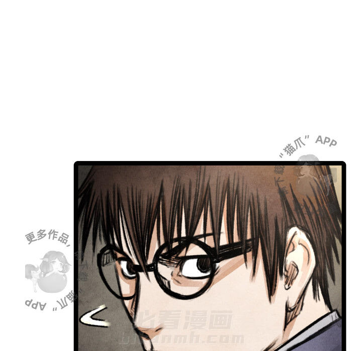 第17话 1757