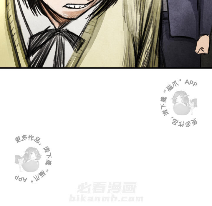 第17话 1764