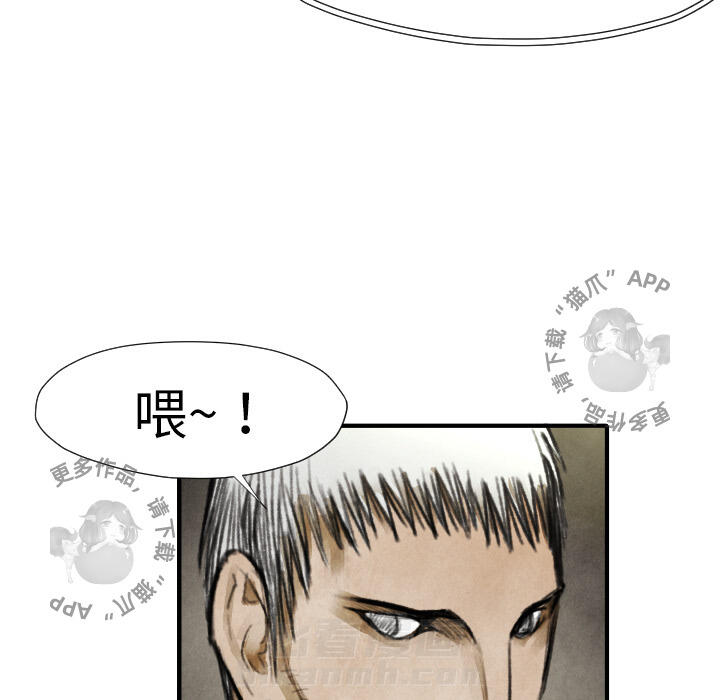 第17话 1766
