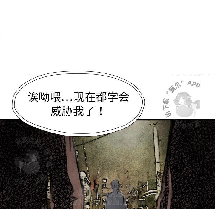 第17话 177