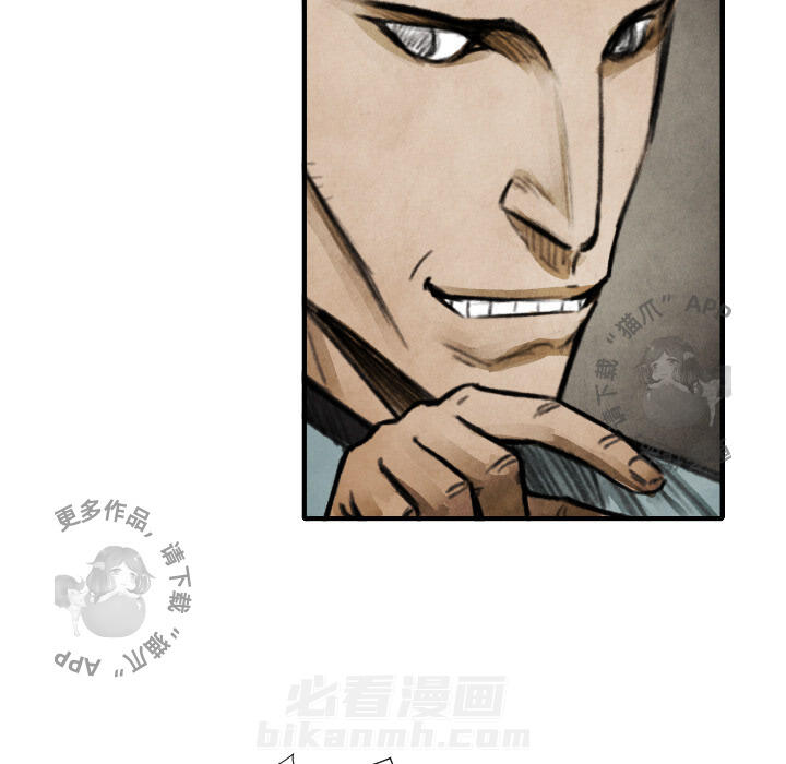 第17话 1776