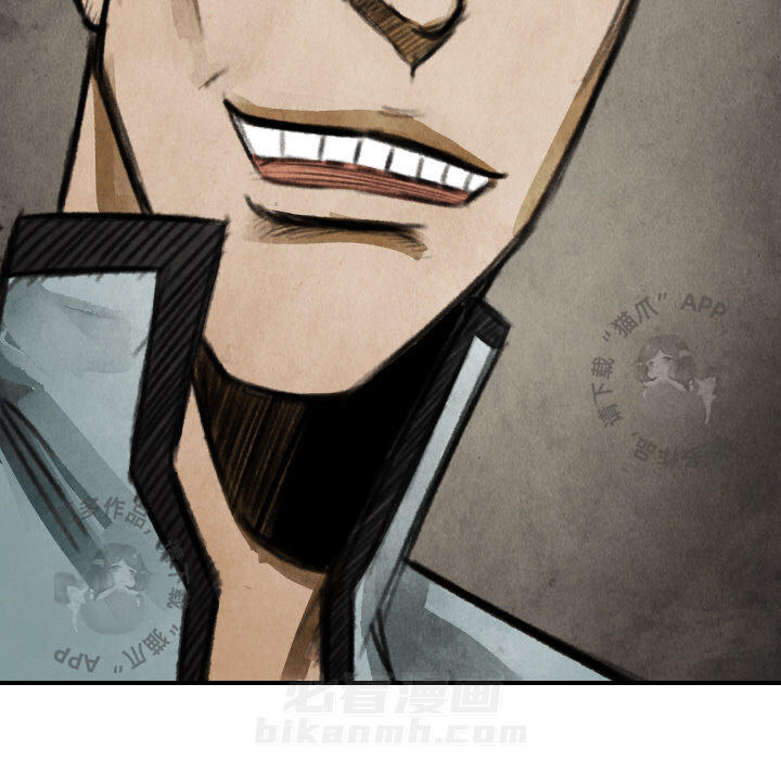 第17话 1788
