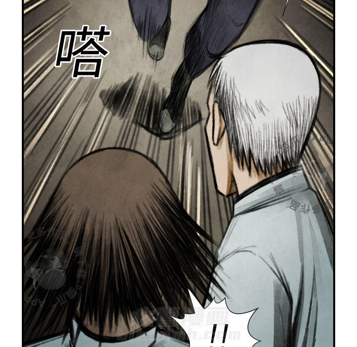 第17话 1795